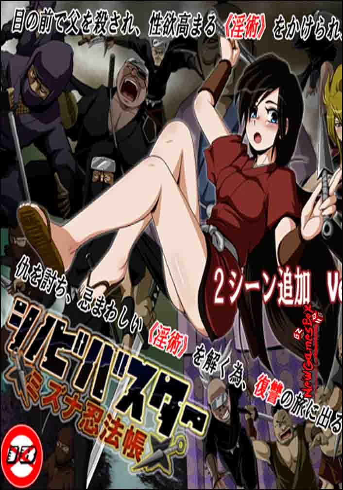 shinobi buster shinobi buster