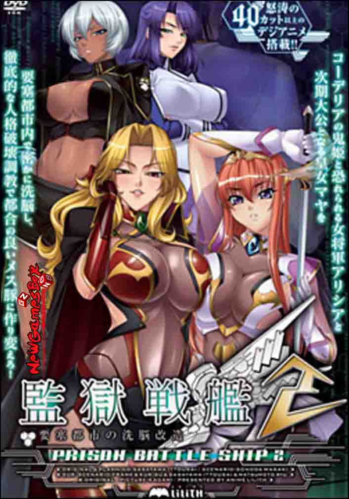 praetorians 2 free download full version