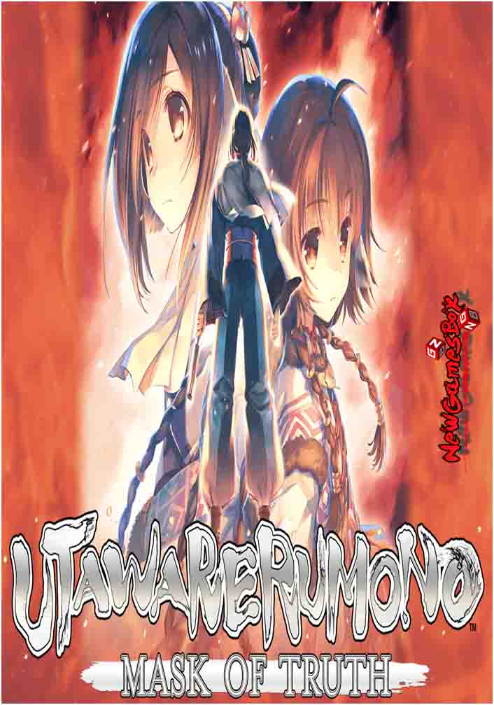 utawarerumono game